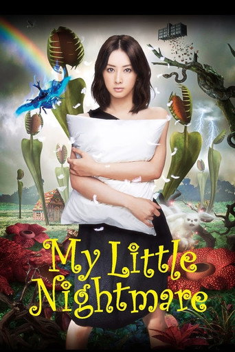 Poster for My Little Nightmare