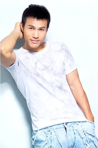 Portrait of Rex Kao