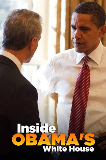 Poster for Inside Obama's White House