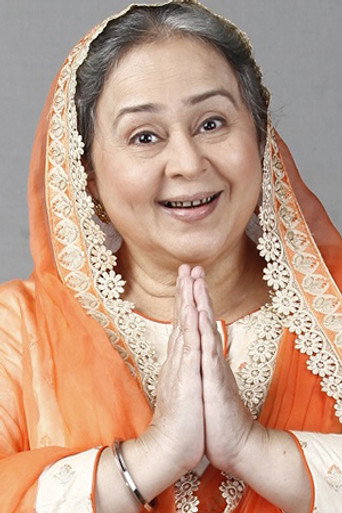 Portrait of Farida Dadi