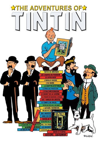 Poster for The Adventures of Tintin