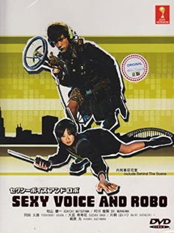 Poster for Sexy Voice and Robo