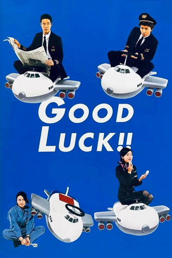 Poster for Good Luck!!