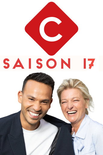The poster for Season 17