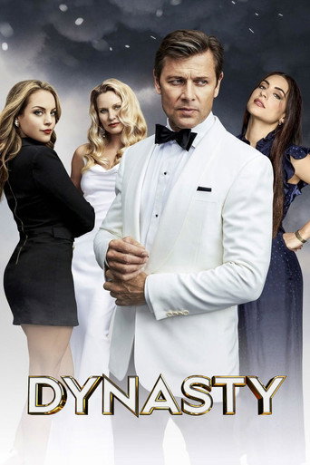 The poster for Season 2