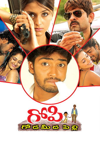 Poster for Gopi Goda Meeda Pilli
