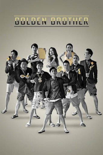 Poster for Golden Brother