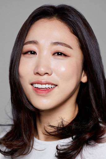 Portrait of Lee Mi-do