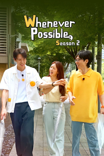 The poster for Season 2