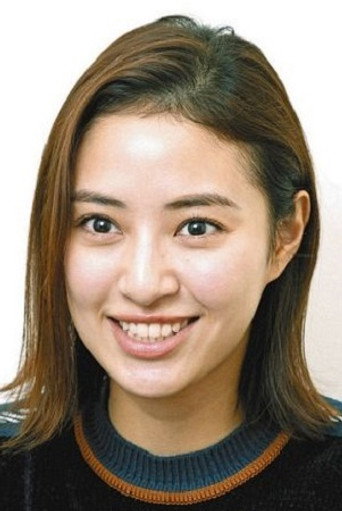 Portrait of Azusa Okamoto