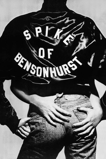 Poster for Spike of Bensonhurst