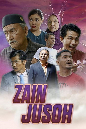 Poster for Saka Zain Jusoh