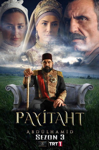 The poster for Season 3