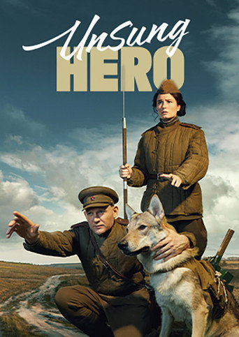 Poster for Unsung Hero