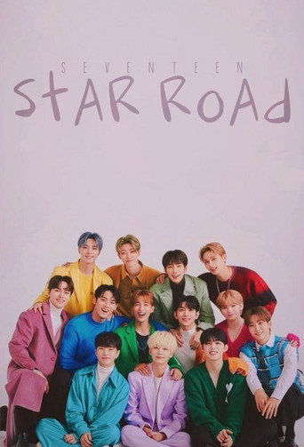 The poster for SEVENTEEN