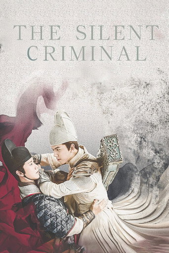 Poster for The Silent Criminal