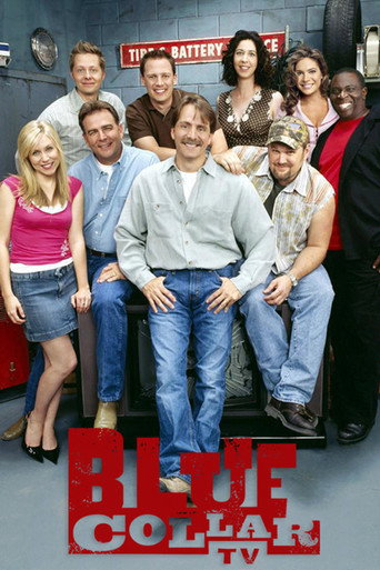 The poster for Specials
