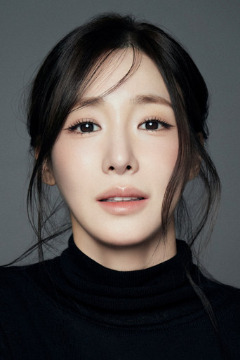 Portrait of Tiffany Young