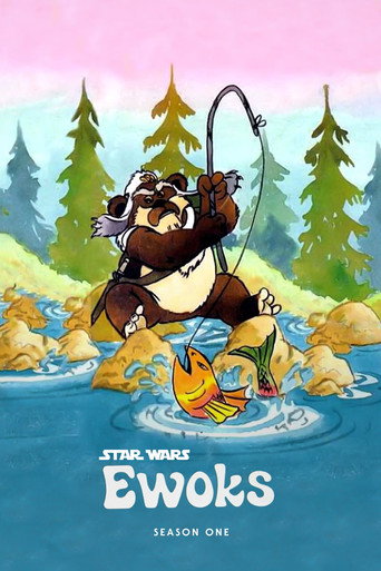 The poster for Season 1