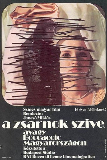 Poster for The Tyrant's Heart, or Boccaccio in Hungary