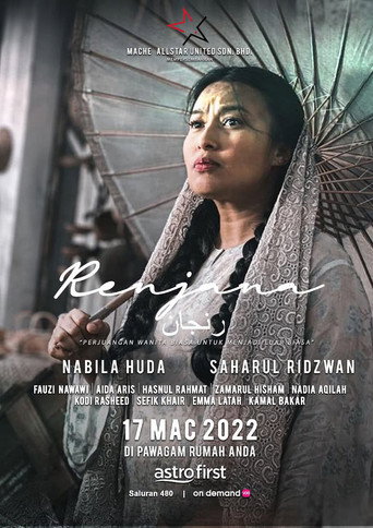 Poster for Renjana