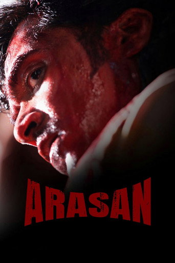 Poster for Arasan