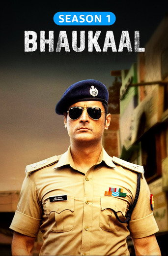 The poster for Season 1