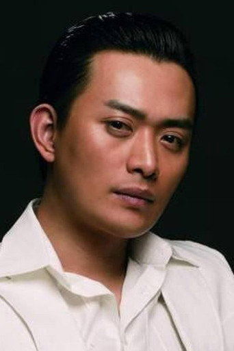 Portrait of Huang Haibing