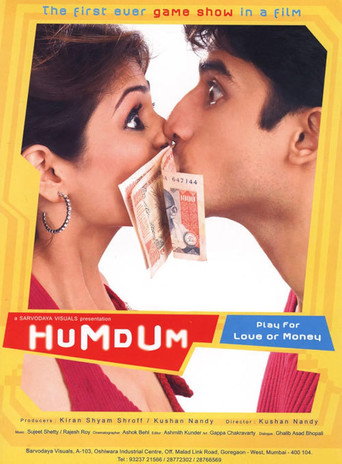 Poster for Hum Dum