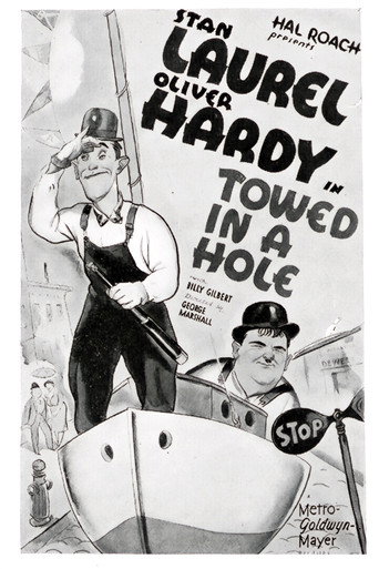 Poster for Towed in a Hole