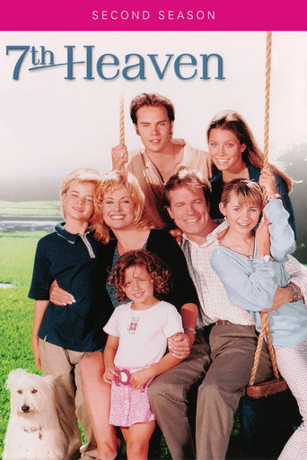 The poster for Season 2