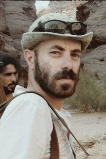 Portrait of Yanal Kassay
