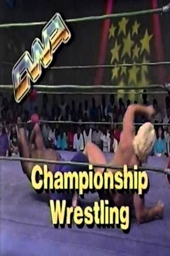 Poster for USWA Championship Wrestling