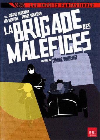 Poster for La Brigade des maléfices