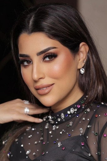 Portrait of Ayten Amer