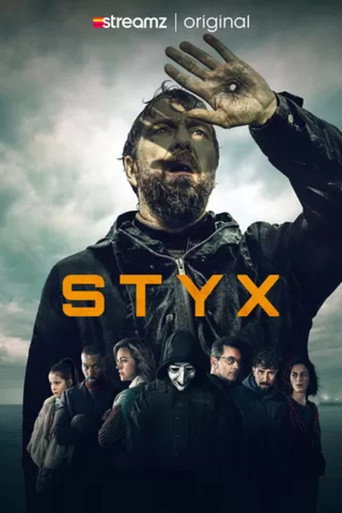 The poster for Season 1