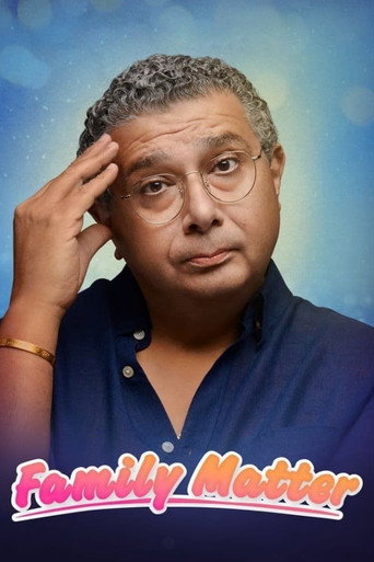 Poster for Family Matter