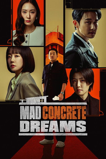 Poster for Mad Concrete Dreams