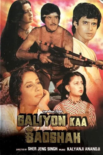 Poster for Galiyon Ka Badshah