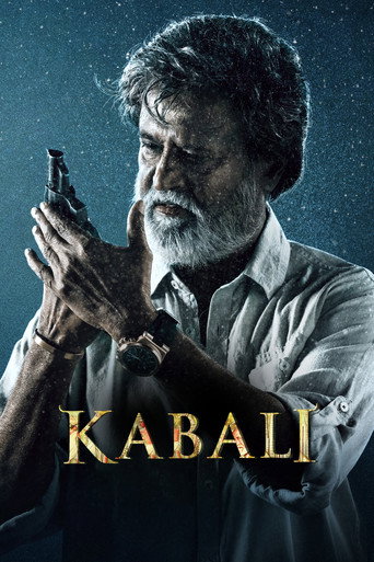Poster for Kabali