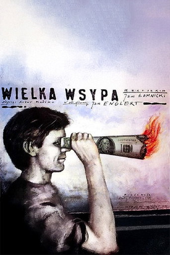 Poster for The Great Give-Away