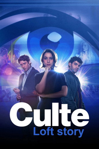 The poster for Season 1