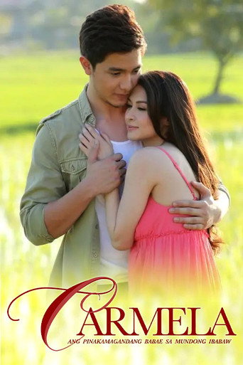 Poster for Carmela: Ang Pinakamagandang Babae sa Mundong Ibabaw