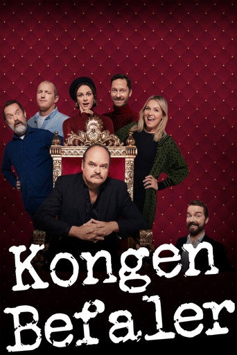 The poster for Season 3