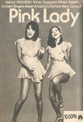 Poster for Pink Lady