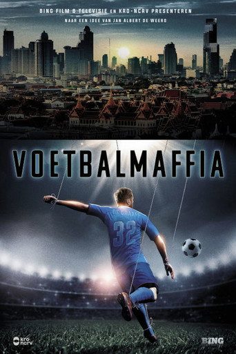 The poster for Season 1
