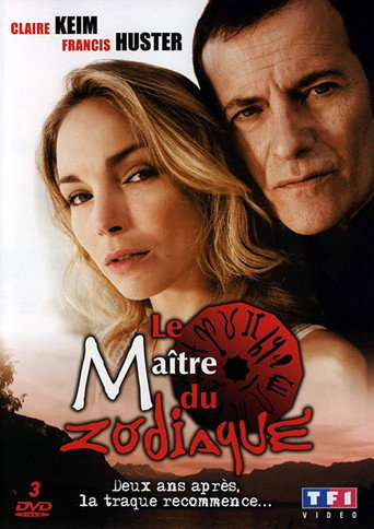 The poster for Season 1