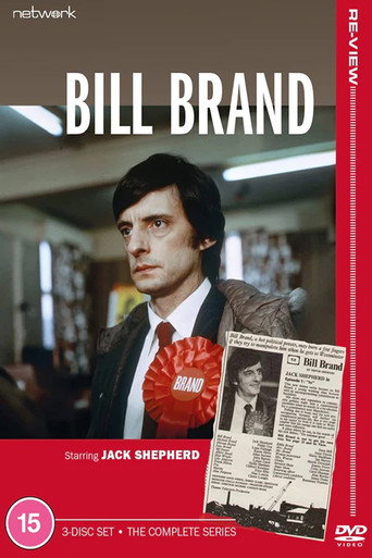 Poster for Bill Brand