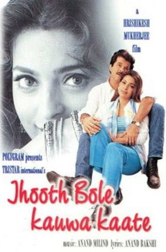 Poster for Jhooth Bole Kauwa Kaate