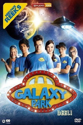 The poster for Season 1